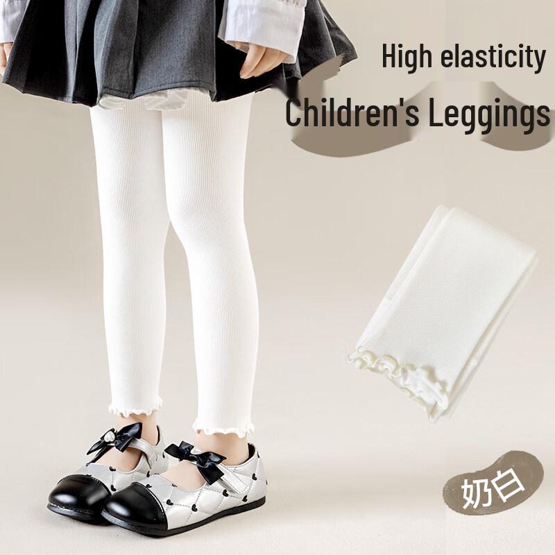 LANGSHA Girls' Spring/Autumn White Leggings