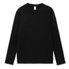 Men's Slim Fit Cotton Long Sleeve Base Layer Top for Autumn/Winter