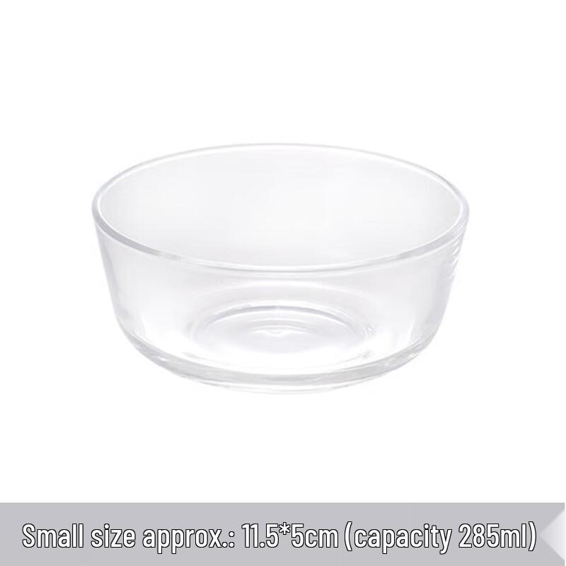 UD Clear Glass Salad & Dessert Bowl 285ml
