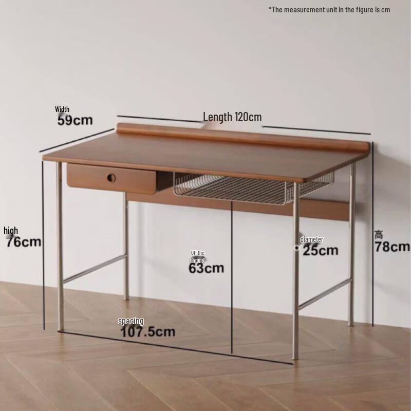 Nordic Vintage Rattan Dining Chair