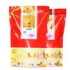 2026 Spring Wuyi Mountain Da Hong Pao Charcoal Roasted Oolong Tea, Rich Aroma, 500g Loose Leaf Bag