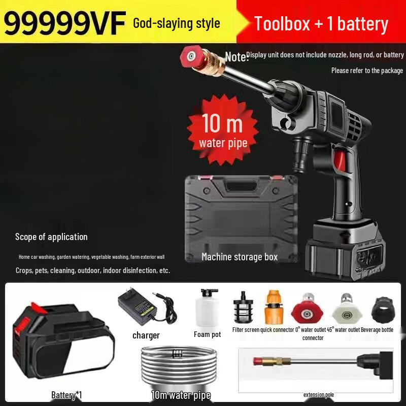 Banjue Portable Cordless Car Pressure Washer CN plug (adapter included)