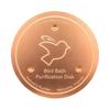 Copper Disk For Bird Bath Bath Disk Ornaments Feeder Accessories Triple-Point Support Purifier Plate For Patio Fountain Garden