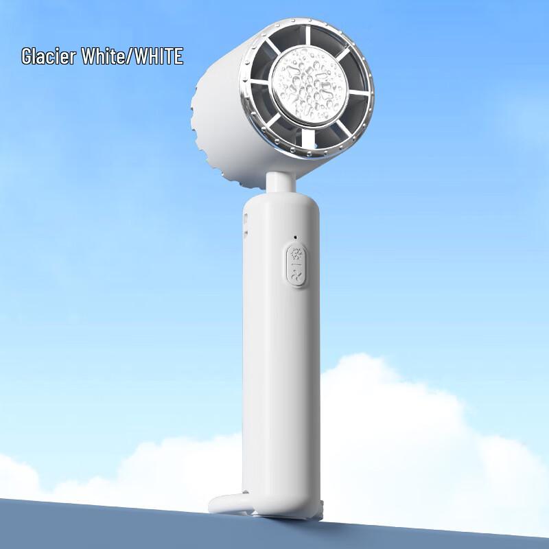 Jun Seventeen AQ2025 Mini USB Rechargeable Handheld Cooling Fan 2000mAh