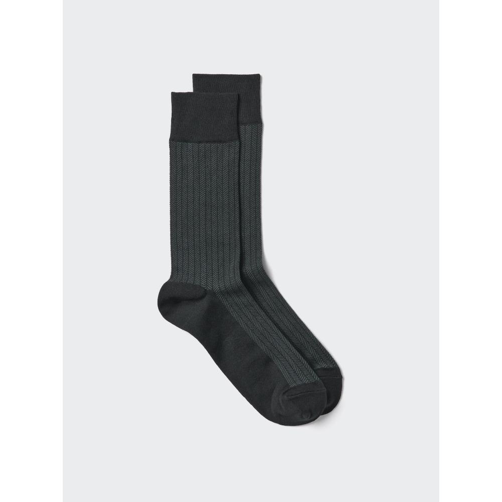 Uniqlo Japan Socks