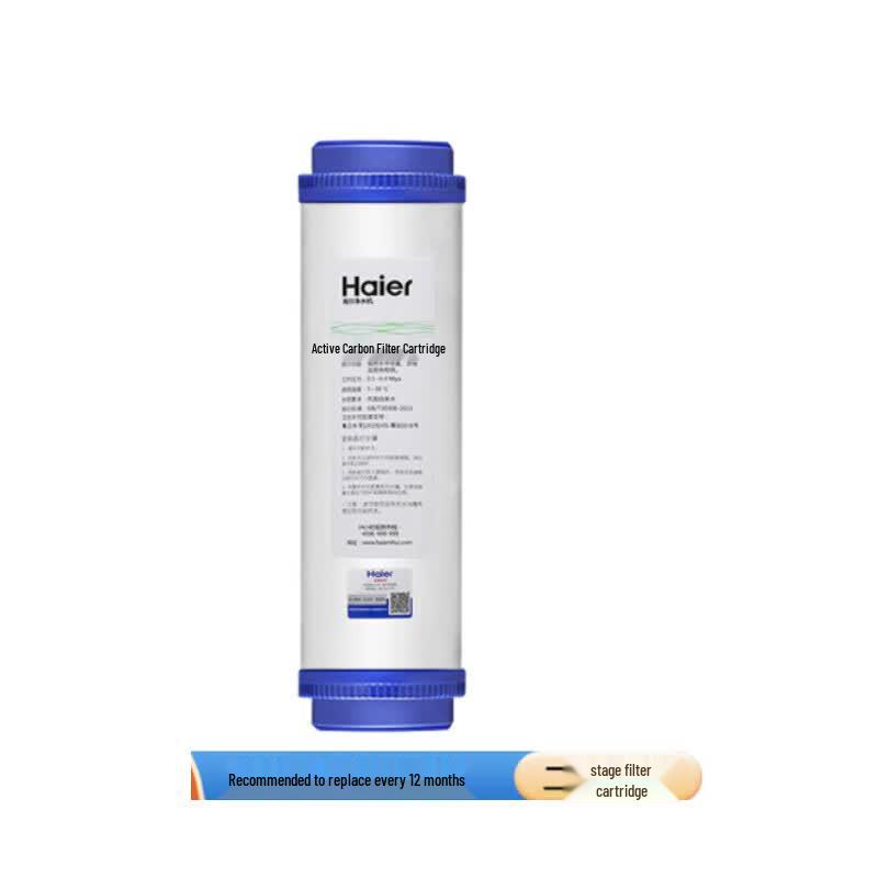 Haier Commercial Water Purifier Filter Set