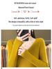 2024 Spring/Autumn Women's Slim Fit V-Neck Long Sleeve Knitwear - Korean Style Trendy Base Layer