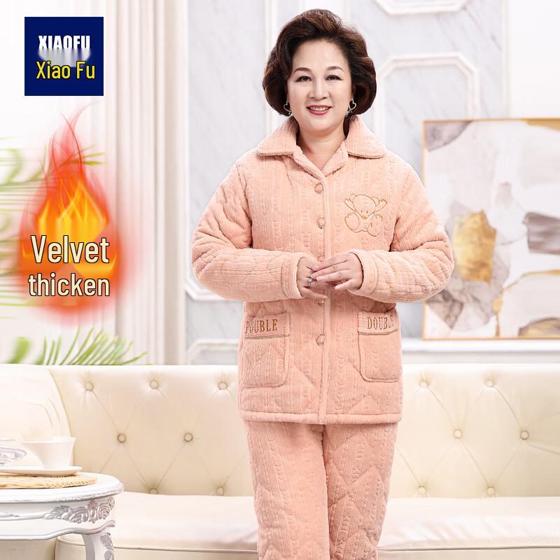 

Xiaofu Unisex Winter Plush Warm Lapel Homewear Set XL