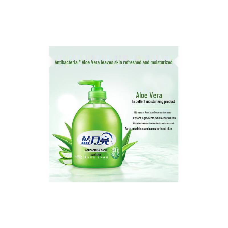 Blue Moon Aloe Antibacterial Hand Wash