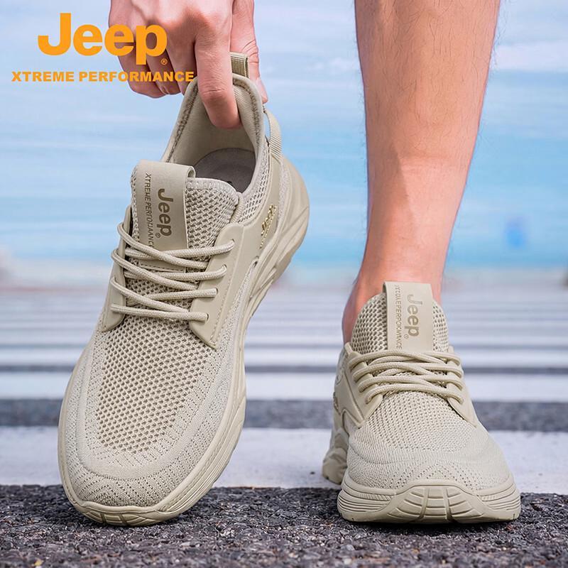 Jeep P610912040 Men s Urban Lifestyle Outdoor Casual Shoes 43