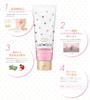 KOSE Softymo Lachesca Hot Gel Cleansing 200g