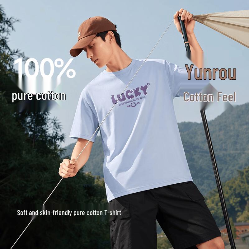 Xuezhongfei Men s Heavyweight Cotton Round Neck Short Sleeve T-Shirt 3XL