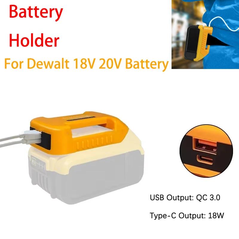 USB Charger Adapter for Dewalt 18V 20V Li-ion Battery with USB and Type-C Fast Charging DCB200 DCB205 for DEWALT