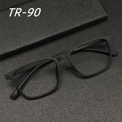 Lunettes et accessoires