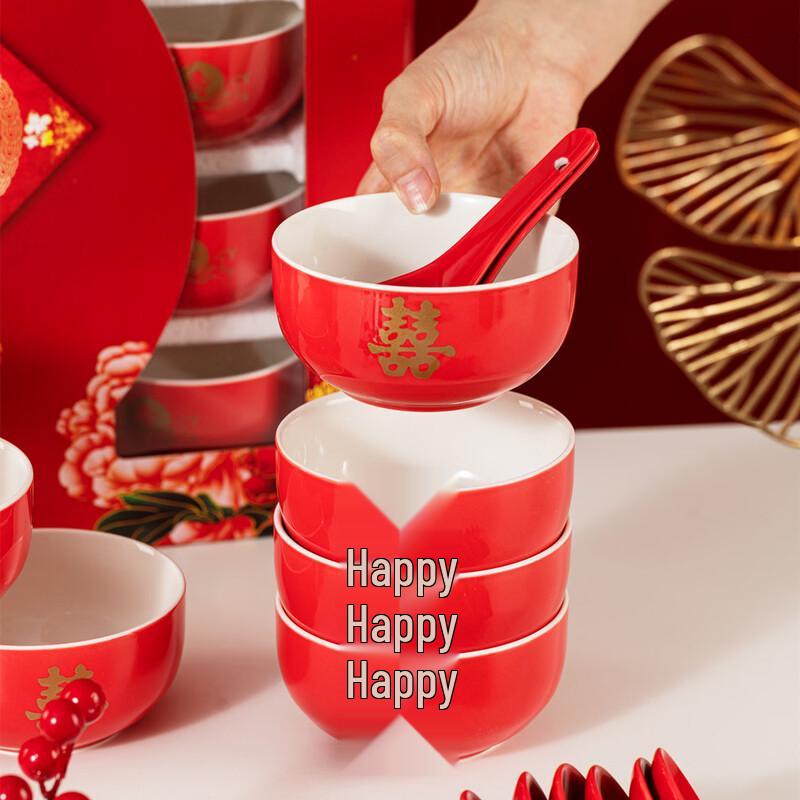 Double Happiness Chinese Wedding Dinnerware Set