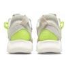 Air Jordan MA2 Pale Ivory Volt Men Sneakers Cream Black CV8122-107