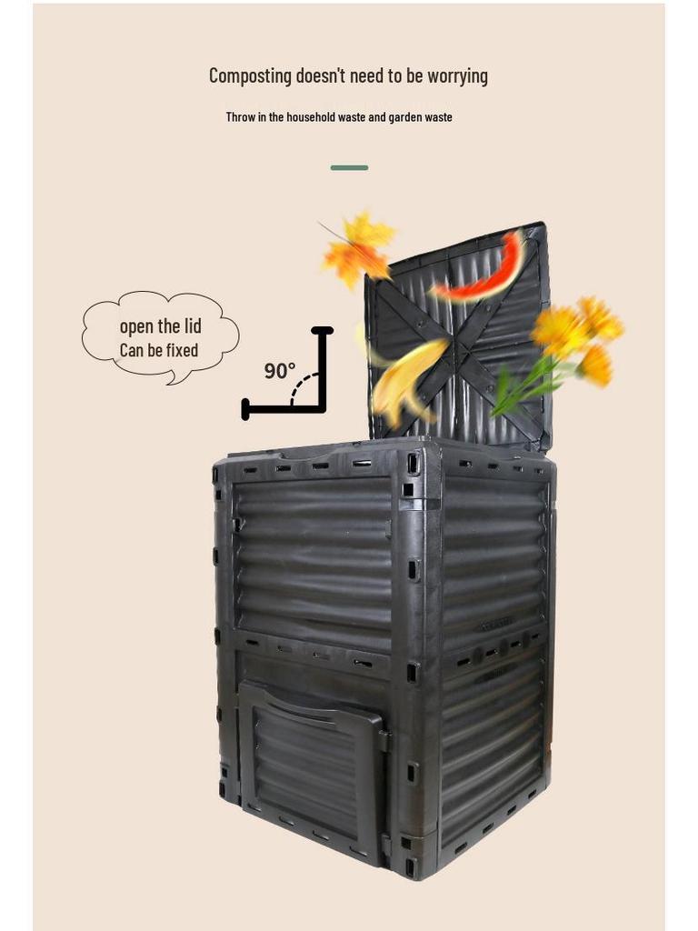 300L Garden Leaf Compost Bin for Organic Fertilizer & Kitchen Waste