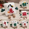 Creative Mahjong Plush Pillow With Embroidery Design For Home Decor And Gift