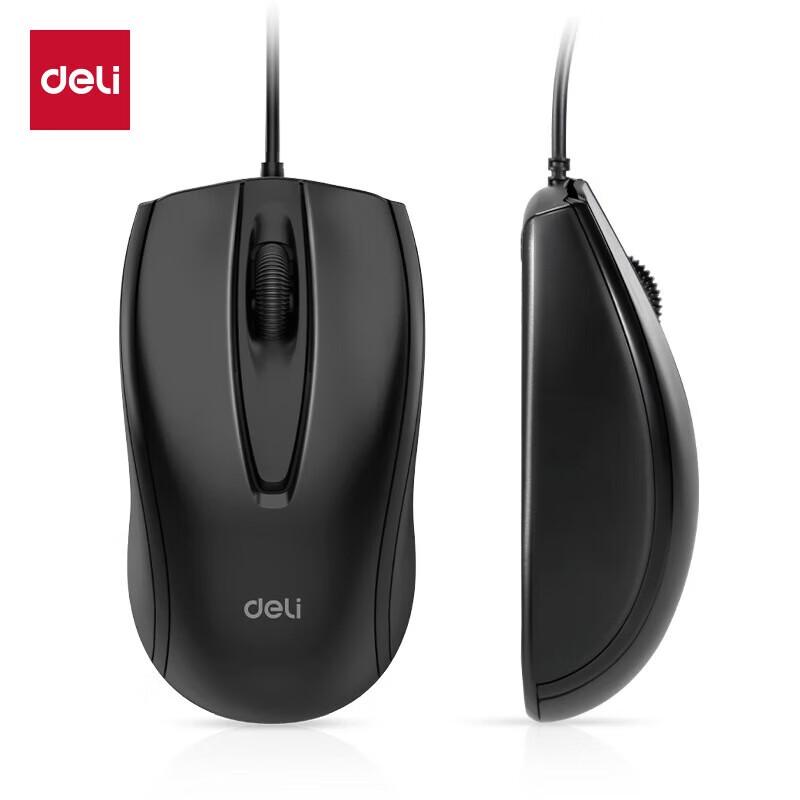 Deli Wired Mouse