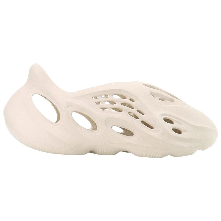 adidas Yeezy Foam Runner EVA Comfortable