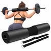 Non-Slip Groove Barbell Pad NBR Foam Shoulder Pad New Barbell Cushion Home Gym