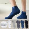Men's Summer Thin Mesh Breathable Sports Towel Bottom Shock Absorbable Non Slip Low Top Socks