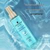 Schwarzkopf Hydro-Collagen Repair Leave-In Hair Essence Oil