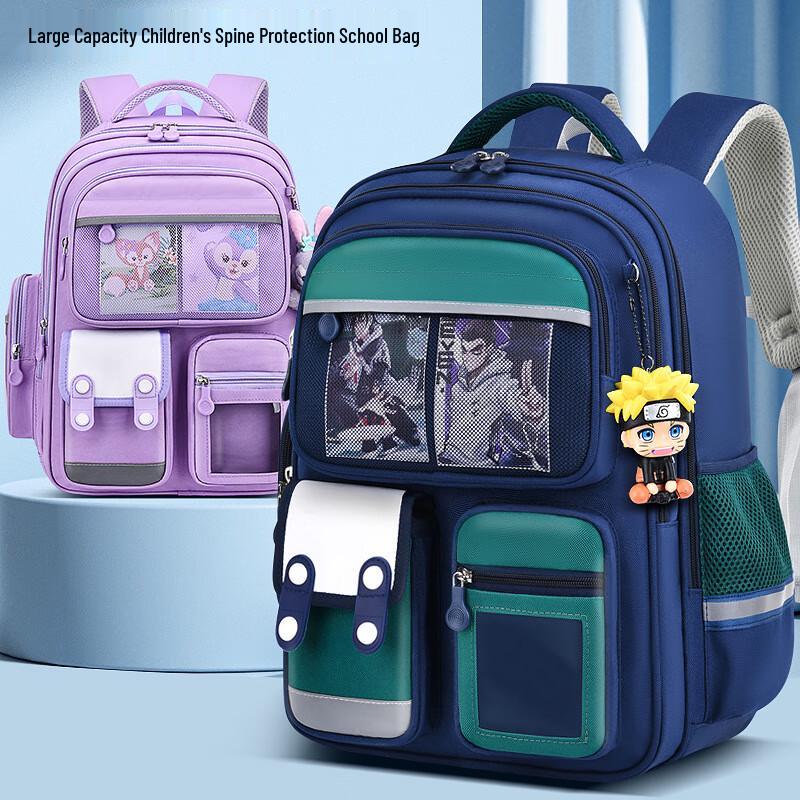 Xiaoyan Primary School Lightweight Backpack