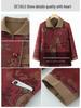 Grandma's Long-Sleeve Floral Shirt for Women Aged 60-80 - Spring/Autumn Turn-Down Collar Jacket