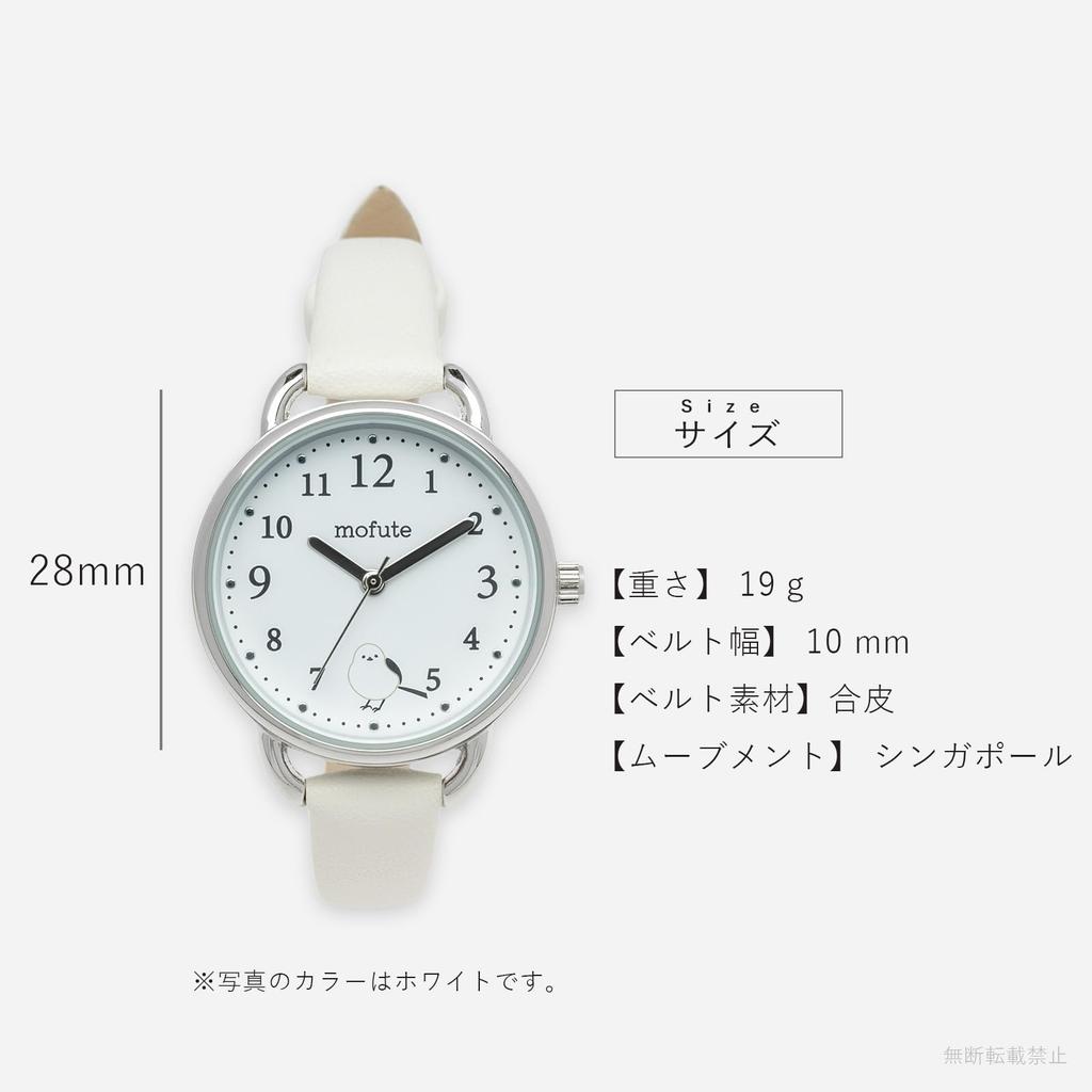 Fieldwork Analog Watch with Design and Synthetic Leather Simple Cute and Perfect for Everyday BE Women's Yuki-chan Band, Design, Casual, Wear, Beige,