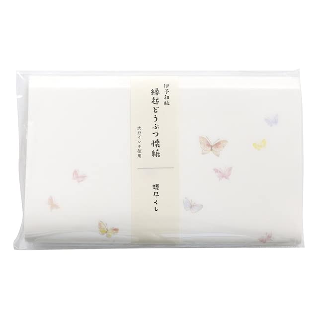 Kamiiso SAIEN Lucky Butterfly 175mm x Pack of 3058 Paper, 145mm, 20, No.