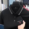 Gant Letní pánská nová vyšívaná volná business casual pohodlná polokošile odvádějící vlhkost z čisté bavlny