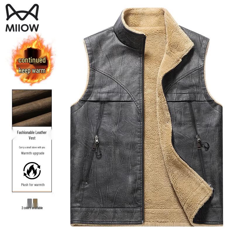 MiiOW Men's Warm Leather Vest