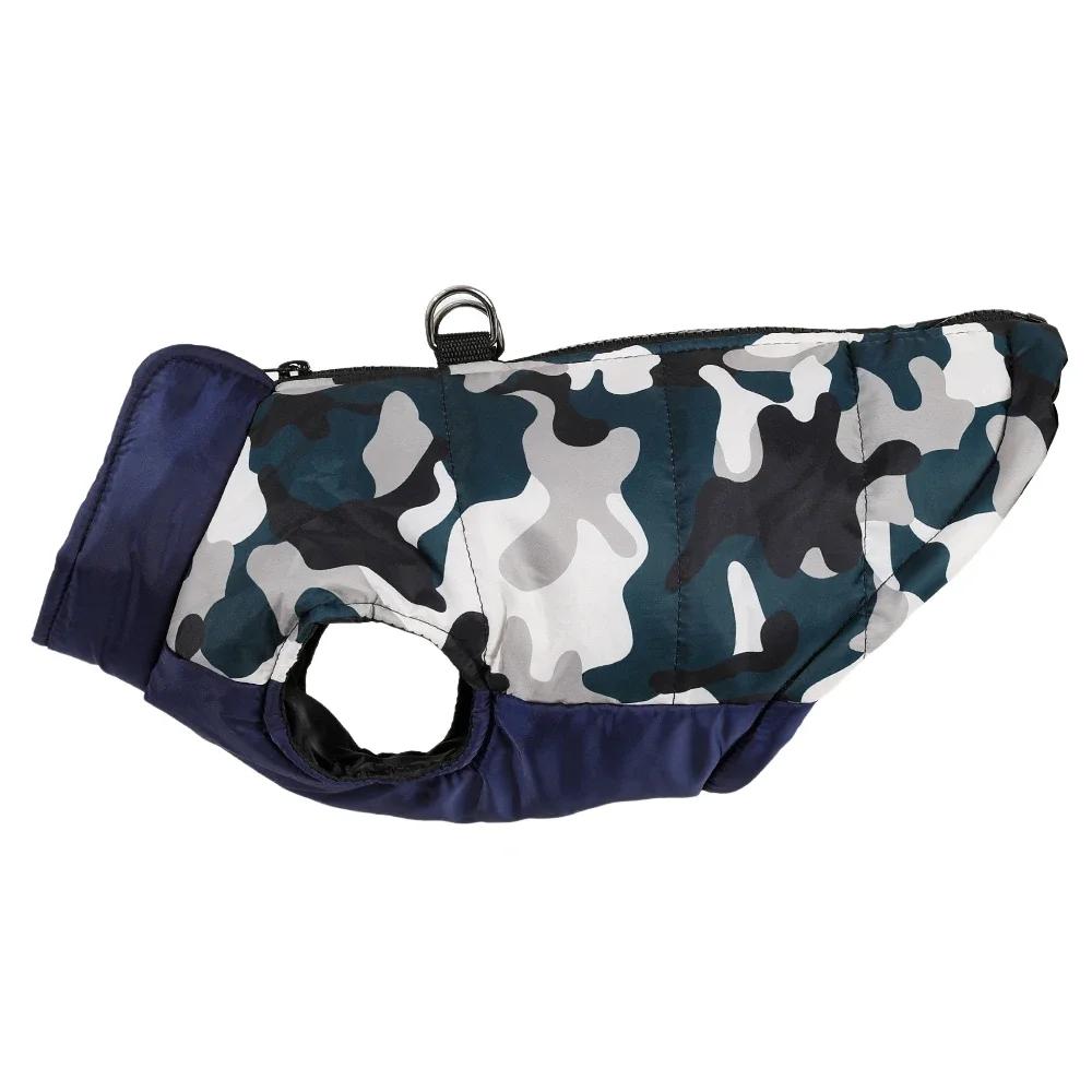 Dog Coat Warm Autumn Winter Pet Clothes for Small Medium Dogs Cat Vest Waterproof Puppy Padded Jacket French Bulldog Overalls