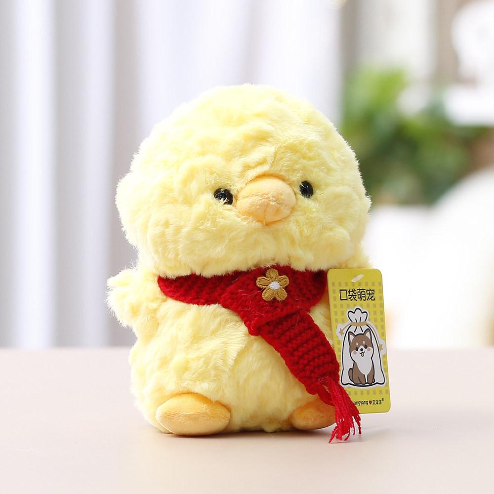 Plush Elephant Toy For Children Kids Soft Animal Plush Toy Gift For Girls