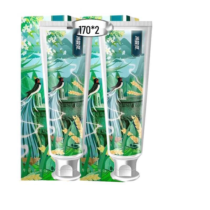 

Cold Sore Ling Anti-Sensitive Toothpaste