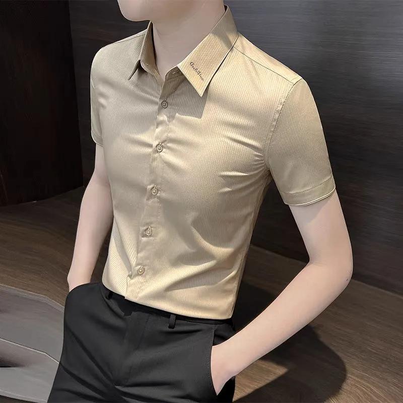 

Mens Solid Color Slim-Fit Short Sleeve Dress Shirt M хаки