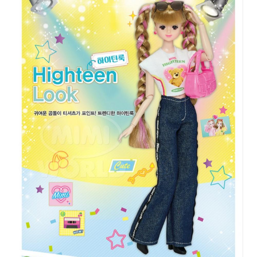 Mimi Mode Stil Kostüm Marine Look (Möglichkeit 8) (Keine Puppe)