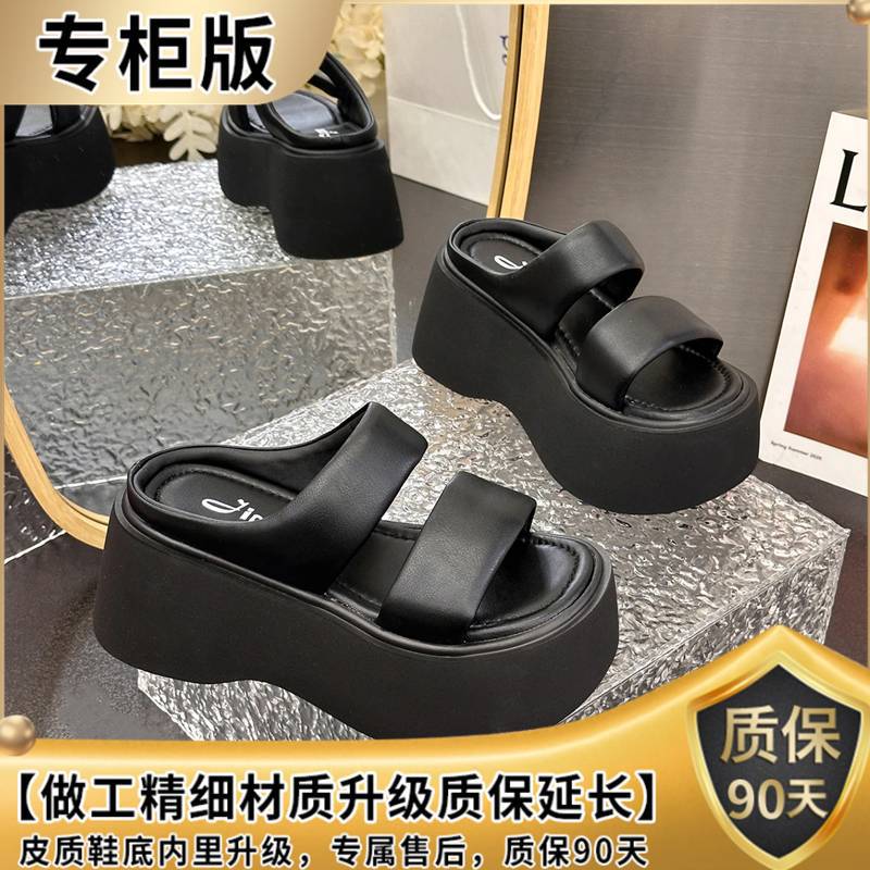 Real soft leather thick-soled women's sandals summer versatile muffin thick-soled and light, small people increase their height with one pedal