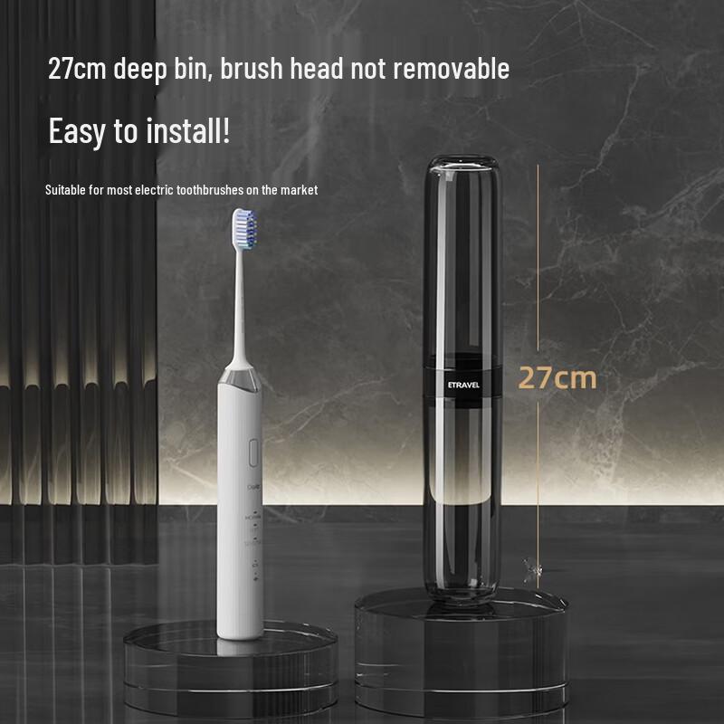 Portable Electric Toothbrush Travel Cup