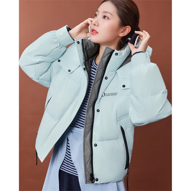 IEF Damen 2025 Winter Koreanischer Stil Weiße Entendaunen Kurze Pufferjacke