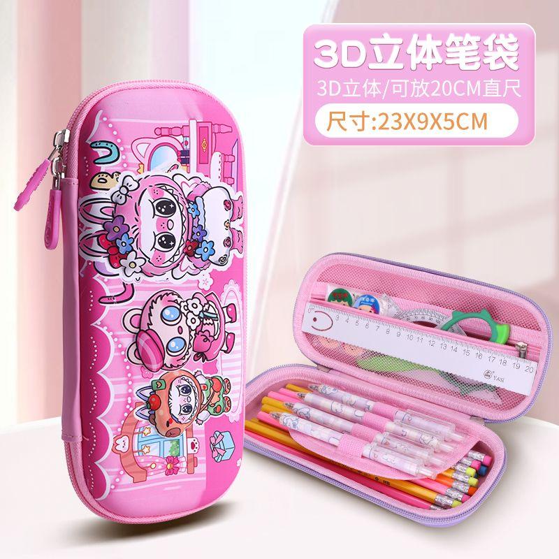 

3D мультяшный объемный детский пенал для ученика начальной школы, милый пенал для канцелярских принадлежностей для девочки, пенал большой вместимости для мальчика