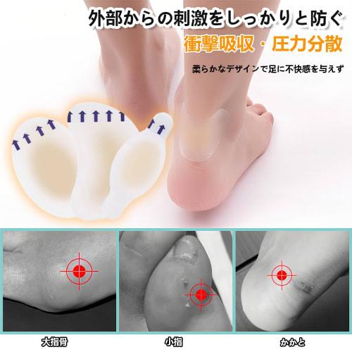 Deiboun Shoe Blister Prevention Tape, Pack of 10, Foot Protection Pads for Heels, Soles, and More, Waterproof, Shock Absorbing, Prevents Heel Blisters