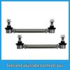 Rich 7 Adjustable Nitrogen Shock Absorber & 2-Inch Lift Kit