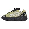 Yeezy Boost 700 MNVN Дитячі кросівки Resin Дитячі кросівки Зелені GY4806