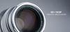 Zhong Yi Optics Zhong Yi Optics Creator 85mm Limited M55 Prime Lens F [Japan] F2.0 (Nikon Mount)