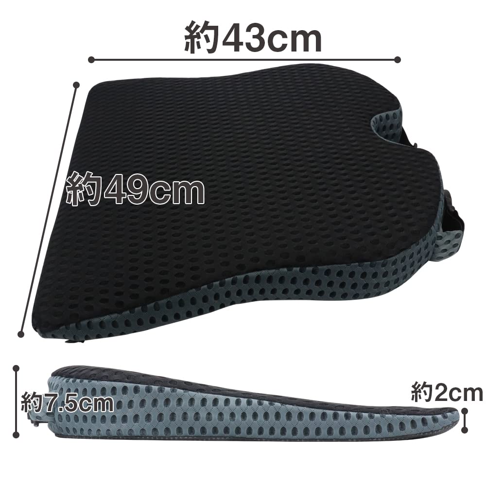 Car Seat Memory with Posture for Sitting Clerical Work Cushion, Inclined, Foam, Anti-slip, Washable, Support, Work, Office,