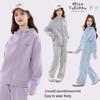 Disney Girls' Casual Zipper Hooded Tracksuit Set