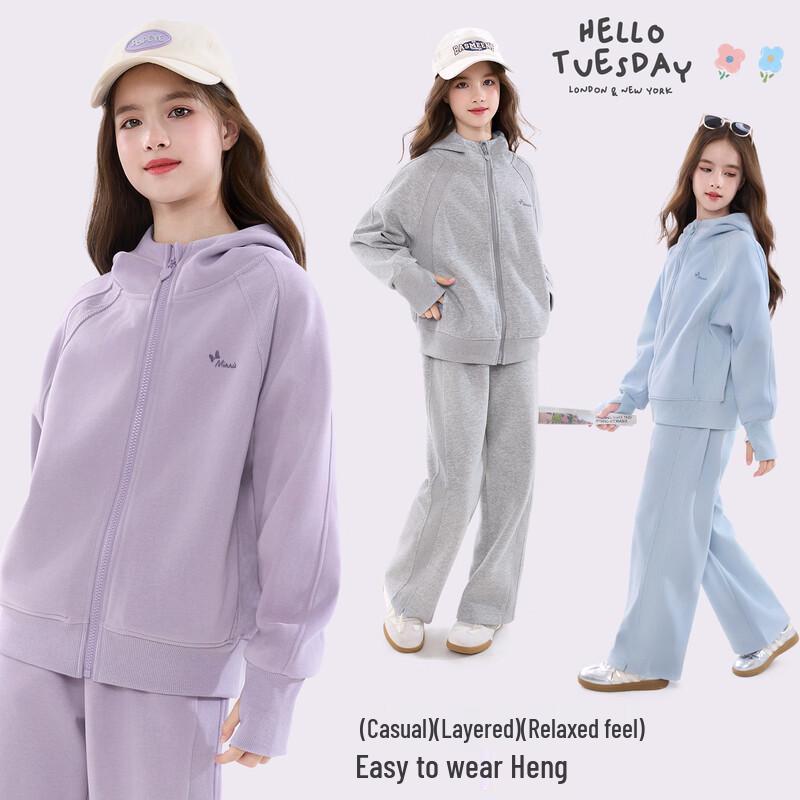 Disney Girls' Casual Zipper Hooded Tracksuit Set