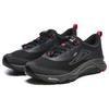 FILA Boa Lynx 1 Running Shoes 'Black Red' A12M241207FBA